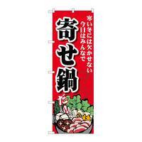 ̂ڂrma|SVUT񂹓犦~