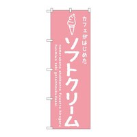 ̂ڂrma|SWRU\tgN[sNJtF