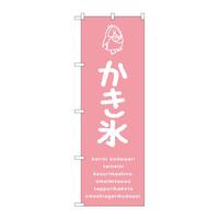 ̂ڂrma|SWXSXsN