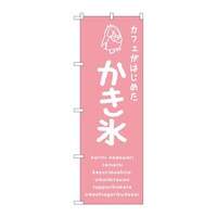 ̂ڂrma|SWXXXsNJtF