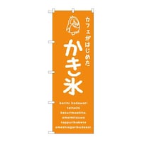 ̂ڂrma|SXORXIWJtF