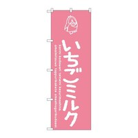 ̂ڂrma|SXPU~N
