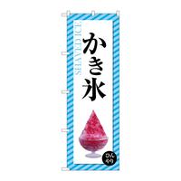 ̂ڂrma|SXQPXXgCv