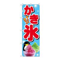 ̂ڂrma|SXQRX