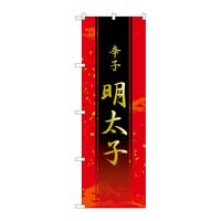 ̂ڂrma|SXRUhqq