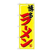 ̂ڂrma|SXSS[