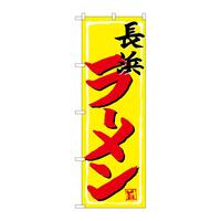 ̂ڂrma|SXSUl[