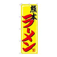 ̂ڂrma|SXTUF{[