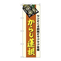�̂ڂ�r�m�a�|�S�X�T�V���炵�@��