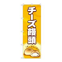 ̂ڂrma|SXUO`[Y\