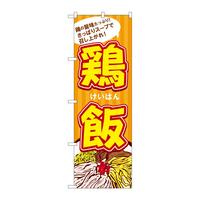 ̂ڂrma|SXUQ{