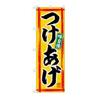 ̂ڂrma|SXUR