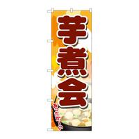 ̂ڂrma|SXUXω