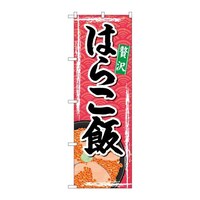 �̂ڂ�r�m�a�|�S�X�V�O�͂炱��