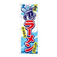 ̂ڂrma|SXWR₽[
