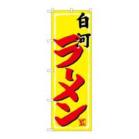 ̂ڂrma|SXXQ̓[