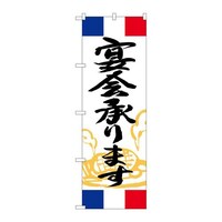 �̂ڂ�r�m�a�|�T�O�O�X�����܂��t�����X