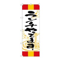 �̂ڂ�r�m�a�|�T�O�P�O�����`����Ă܂��ԉ���