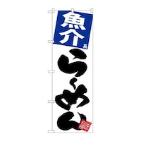 �̂ڂ�r�m�a�|�T�O�X�V�����[�߂񔒒n