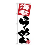 �̂ڂ�r�m�a�|�T�P�O�P�C�V��[�߂񔒒n