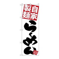 �̂ڂ�r�m�a�|�T�P�O�S�ːԂ�[�߂񔒒n