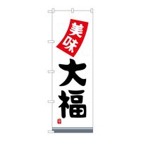 ̂ڂrma|TPRP啟