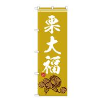 ̂ڂrma|TPWOI啟CXg