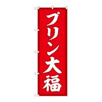 ̂ڂrma|TQOPv啟Ԓn