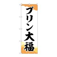 ̂ڂrma|TQORv啟`Ma