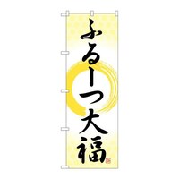 �̂ڂ�r�m�a�|�T�Q�O�X�ӂ�[�啟�M��