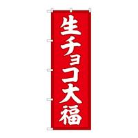 ̂ڂrma|TQPW`R啟Ԓn