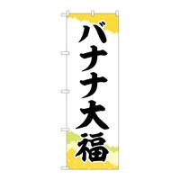 ̂ڂrma|TQQWoii啟`Ma