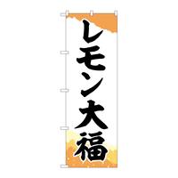 ̂ڂrma|TQRU啟`Ma