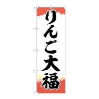 ̂ڂrma|TQSR񂲑啟`M
