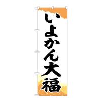 ̂ڂrma|TQTQ悩啟`M