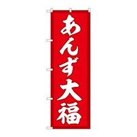 �̂ڂ�r�m�a�|�T�Q�T�R���񂸑啟�Ԓn