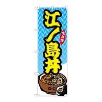 ̂ڂrma|TQUW]m