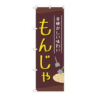 ̂ڂrma|TQWV񂶂