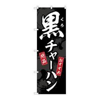 ̂ڂrma|TQXW`[n