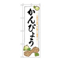 ̂ڂrma|TQXX҂傤