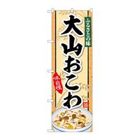 ̂ڂrma|TROPR