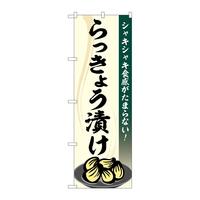 ̂ڂrma|TROQ傤Ђ