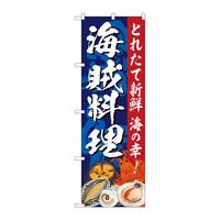 ̂ڂrma|TROWC