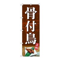 �̂ڂ�r�m�a�|�T�R�P�R���t��