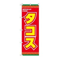�̂ڂ�r�m�a�|�T�R�W�O�^�R�X�����Ԓn