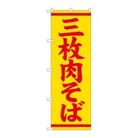 �̂ڂ�r�m�a�|�T�R�X�U�O��������