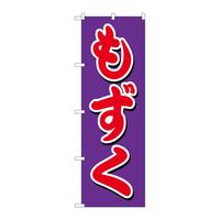 ̂ڂrma|TSOQ