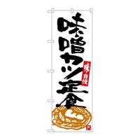 ̂ڂrma|TSPRXJcHn