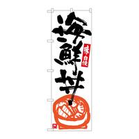 ̂ڂrma|TSRVCNn