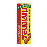̂ڂrma|TSUUtNtg{